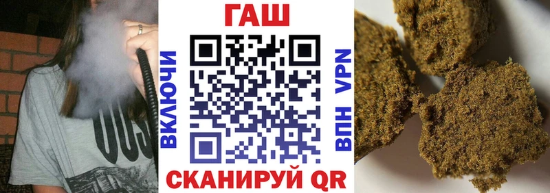 ГАШ Premium Муром