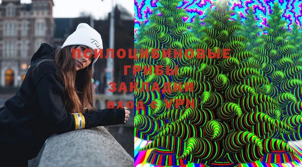 дистиллят марихуана Семилуки