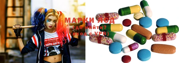 прущие крисы Семёнов