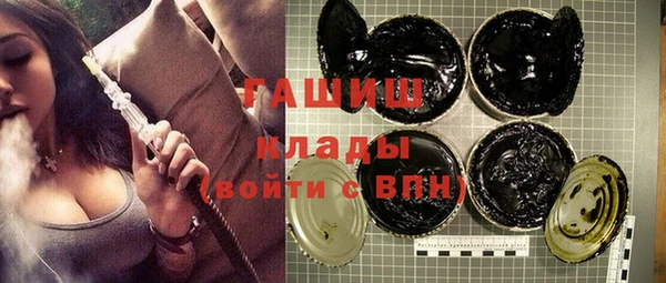 прущие крисы Семёнов