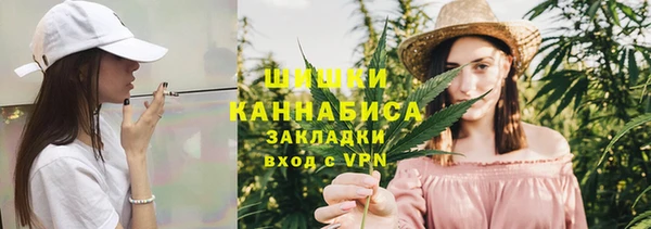 скорость Семикаракорск